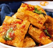 Stinky Tofu
