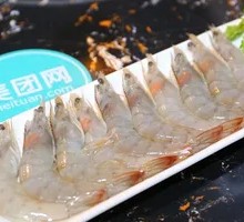 Aluminum Foil Prawns