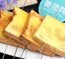 Toast