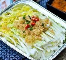Aluminum-Wrapped Baby Bok Choy