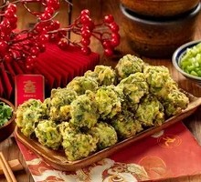 Celery Meatballs