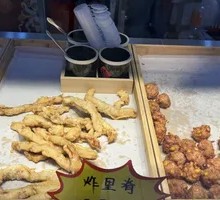 Old-Style Fried Pork Tenderloin