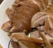 Pork Shank
