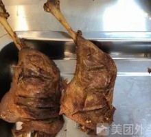 Qianshang Jasmine-Scented Air-Dried Duck Leg