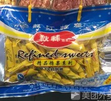 Bagged Shrimp Crisps