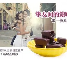 Liqueur Candy