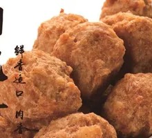 Yuchang Meatballs