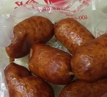 Pork Skin Sausage