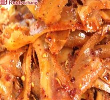 Spicy Beef Tripe