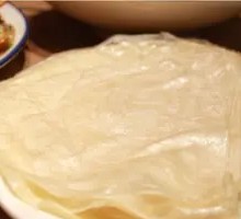 Tendon Cake