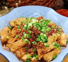 Homemade Small Tofu