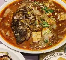 Demoli Stewed Fish