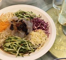 Colorful Cold Dish