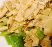 Screaming Tofu Sheet