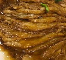 Pan-Seared Beef Strips