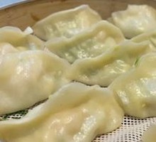 Steamed Dumplings