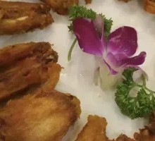 Roasted Chicken Wings