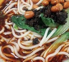 Spicy Noodles