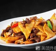 Yellow Bean Powder Potato Slices