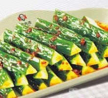 Spicy Cucumber