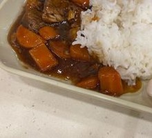 Curry Beef Rice