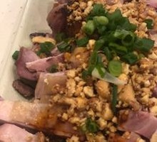 Spicy Chicken Cubes in Chili Oil