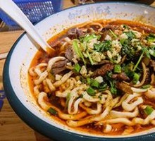 Spicy Beef Offal Noodles