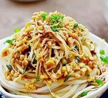 Chicken Noodle Salad