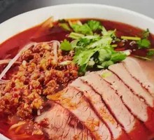 Beef Noodles