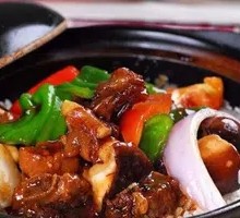 Beef Shank Baozi Rice