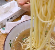Old Jar Sichuan Pickled Vegetable Noodles
