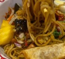 Zi'an Mixed Rice Noodles