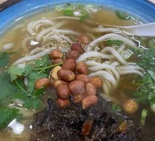 Old Jar Sichuan Pickled Vegetable Noodles