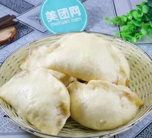 Sour Cabbage and Pork Buns