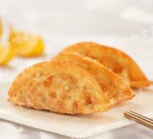 Vegetarian Three-Fresh Dumplings