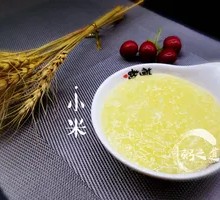Nutritious Millet Porridge