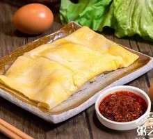 Double Egg Rice Noodle Roll