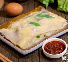 Egg and Pork Rice Noodle Roll