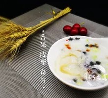 Century Egg Fish Slice Porridge