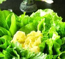 Green Mix