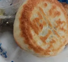 Sichuan Crispy Red Bean Mooncake