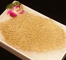 One-Perfect Beef Tripe