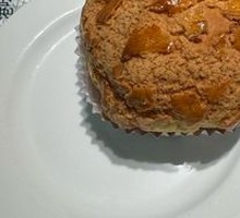 Pineapple Bun