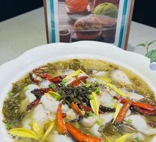 Sour Cabbage Fish
