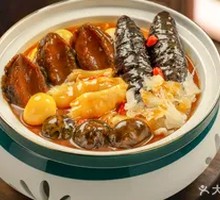 Abalone, Sea Cucumber, Shark Fin and Fish Maw Feast