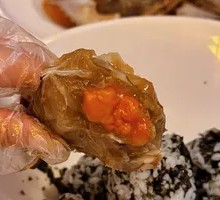 Korean Rice Ball