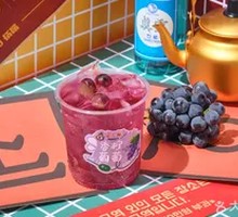 Grape Divine Purple (Super Delicious)