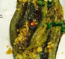 Grilled Eggplant