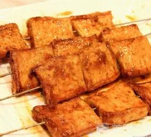 Milk Tripe