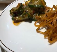 Pickled Vegetables